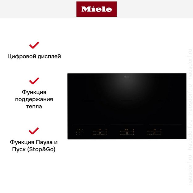 Индукционная варочная панель Miele KM 8595 FL в Тюмени (preview 6)