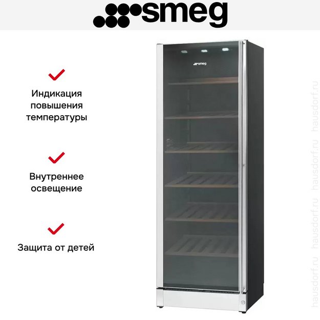 Винный шкаф Smeg SCV115GS в Тюмени (preview 7)