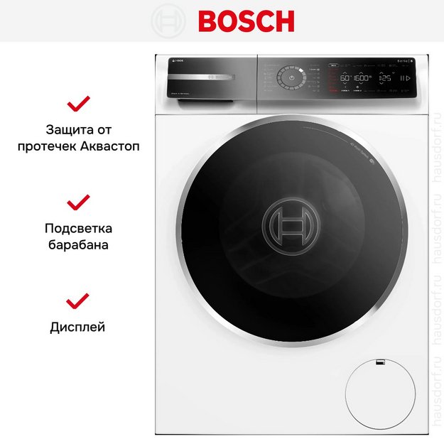 Стиральная машина Bosch WGB256A1ME в Тюмени (preview 11)