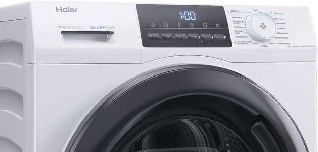 Стиральная машина Haier HW60-BP12929AE в Тюмени (preview 6)