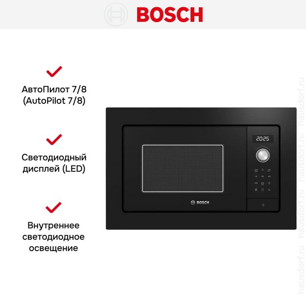 Встраиваемая микроволновая печь Bosch BEL653MX3 в Тюмени (preview 4)