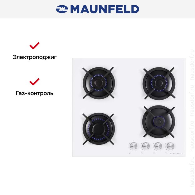 Газовая варочная панель MAUNFELD EGHG.64.1CW/G в Тюмени (preview 21)