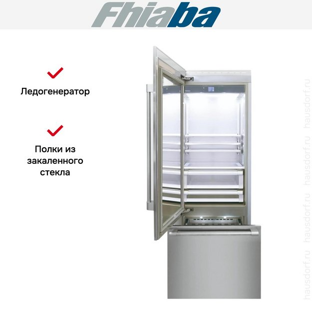 Встраиваемый холодильник Fhiaba RS750TGT3I в Тюмени (preview 3)