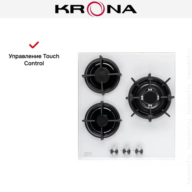 Газовая варочная поверхность KRONA FIERO 45 WH в Тюмени (preview 11)