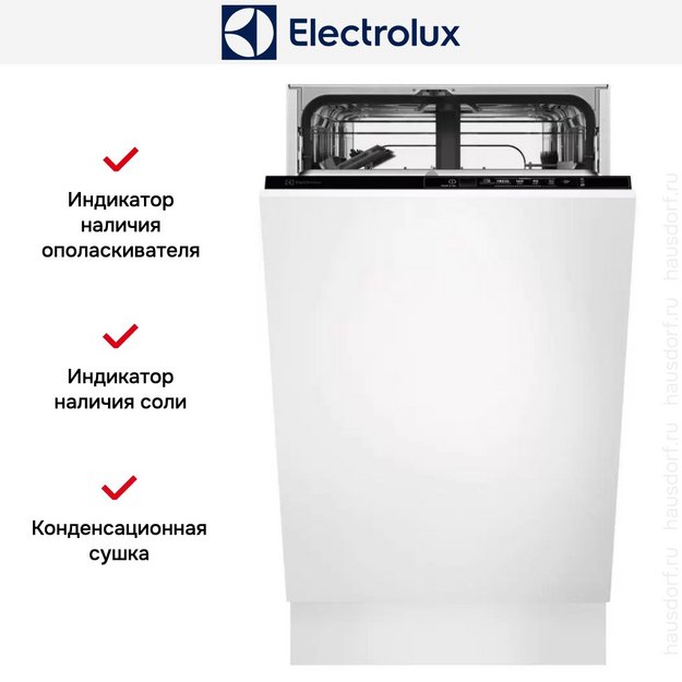 Встраиваемая посудомоечная машина Electrolux EKA12111L в Тюмени (preview 8)