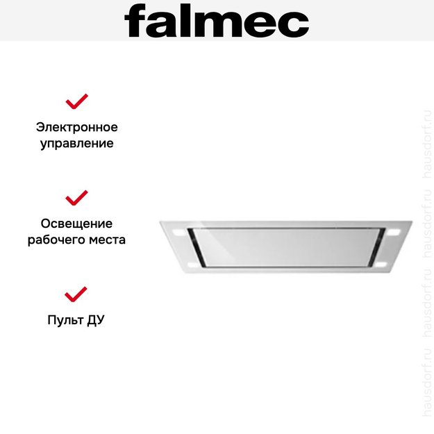 Встраиваемая вытяжка Falmec SIRIO IS 90 WHITE GLASS (без мотора) в Тюмени (preview 4)