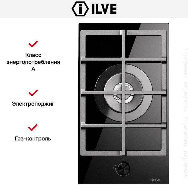 Варочная панель Ilve HCG30CK/BK в Тюмени (preview 3)