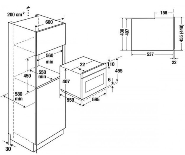 Компактный духовой шкаф Kuppersbusch CBP 6550.0 G8 Hot Chili в Тюмени (preview 4)