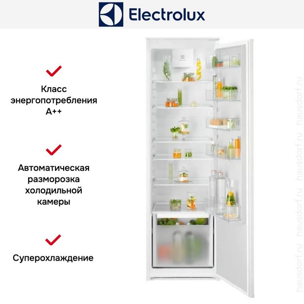 Встраиваемый холодильник Electrolux ERD6DE18S4 в Тюмени (preview 10)