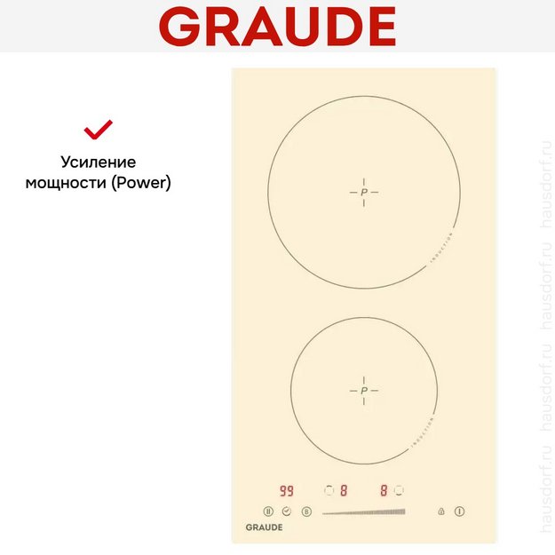 Варочная панель Graude IK 30.1 C в Тюмени (preview 7)