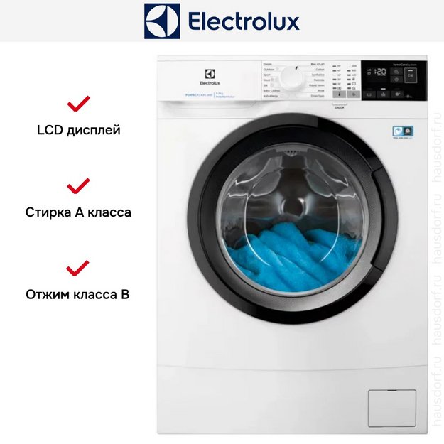 Стиральная машина Electrolux EW6SM427BE в Тюмени (preview 4)