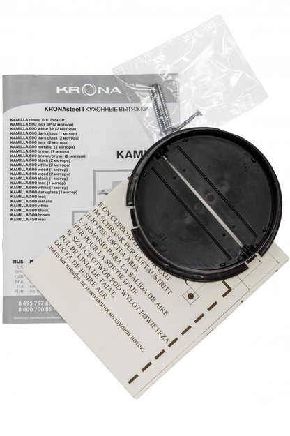 Вытяжка KRONA KAMILLA 450 INOX ( 1 мотор) в Тюмени (фото 6) Вытяжка KRONA KAMILLA 450 INOX ( 1 мотор) в Тюмени (preview 6)