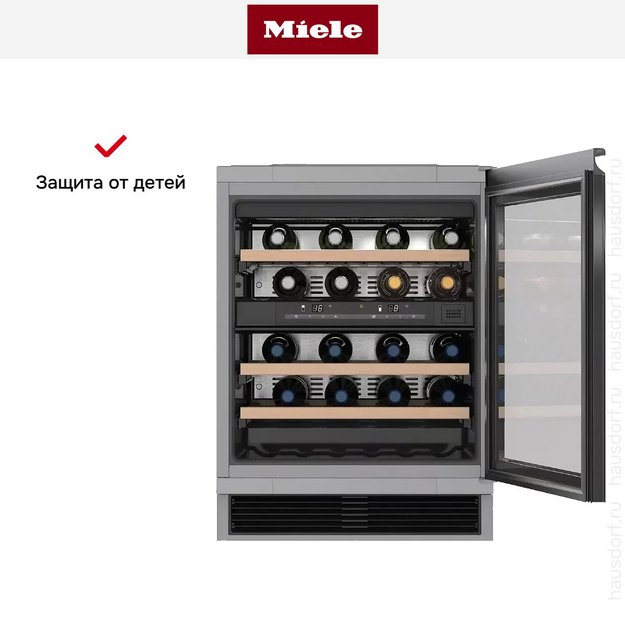 Встраиваемый винный шкаф Miele KWT 6321 UG в Тюмени (preview 5)