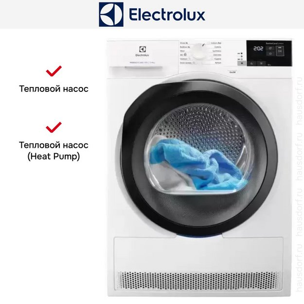 Сушильная машина Electrolux EW7H489BE в Тюмени (preview 4)