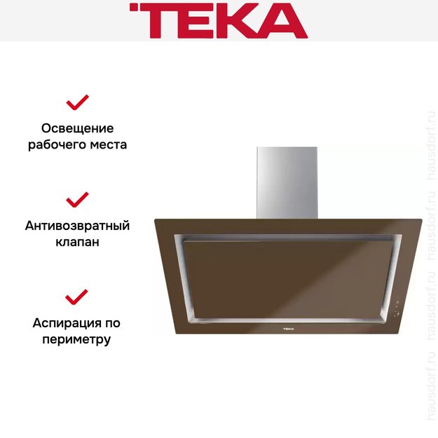 Вытяжка Teka DLV 98660 TOS LONDON BRICK в Тюмени (preview 15)