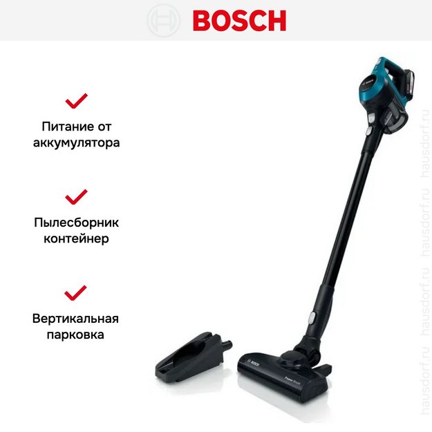 Пылесос Bosch BBS611LAG в Тюмени (preview 10)
