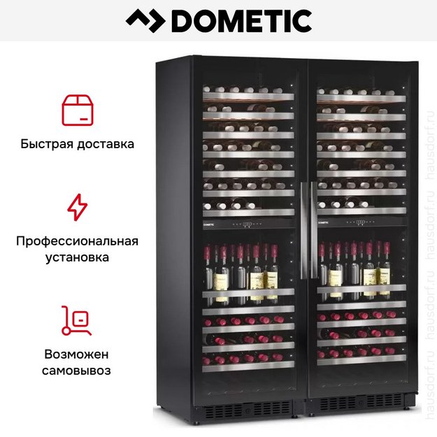 Винный шкаф Dometic E115FG Double Silver в Тюмени (preview 14)