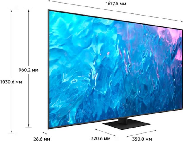 Телевизор Samsung QE75Q70CAU в Тюмени (preview 5)