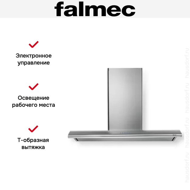 Вытяжка Falmec Concorde 90 ix (800) ECP в Тюмени (preview 7)