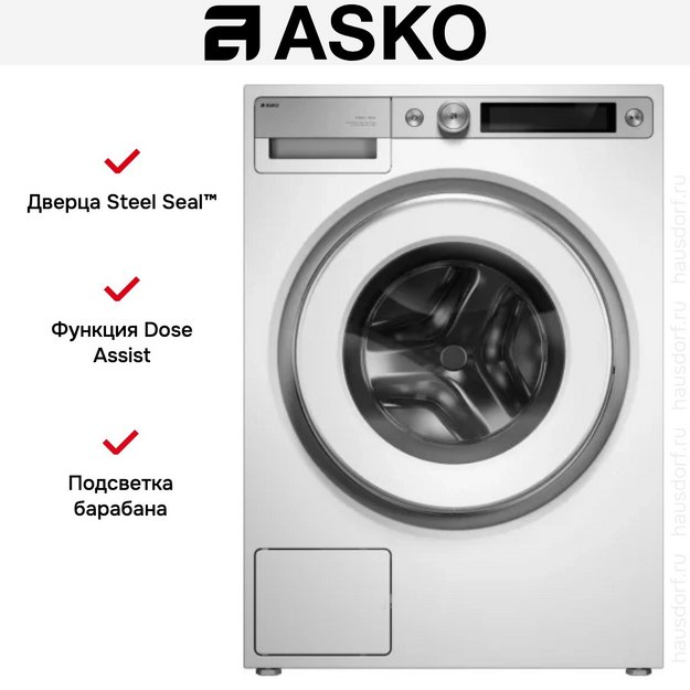 Стиральная машина Asko W7124XXLW в Тюмени (preview 33)