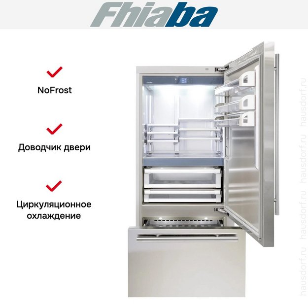 Встраиваемый холодильник Fhiaba KS901TST6 в Тюмени (preview 2)