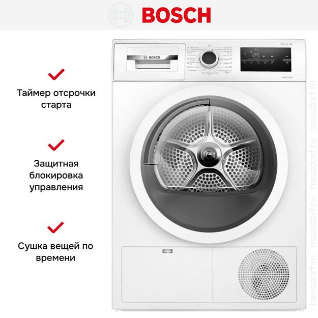 Сушильная машина Bosch WTH85205BY в Тюмени (preview 10)