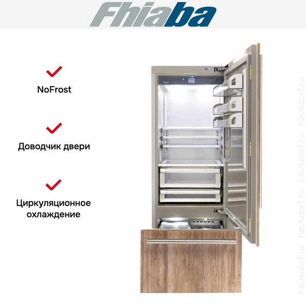 Встраиваемый холодильник Fhiaba S750TST6I в Тюмени (preview 2)