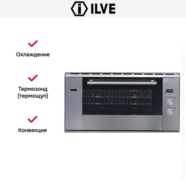 Духовой шкаф Ilve 948-SSXMP в Тюмени (preview 6)