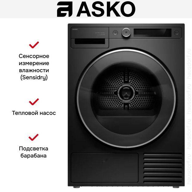Сушильная машина Asko T509HRG в Тюмени (preview 22)