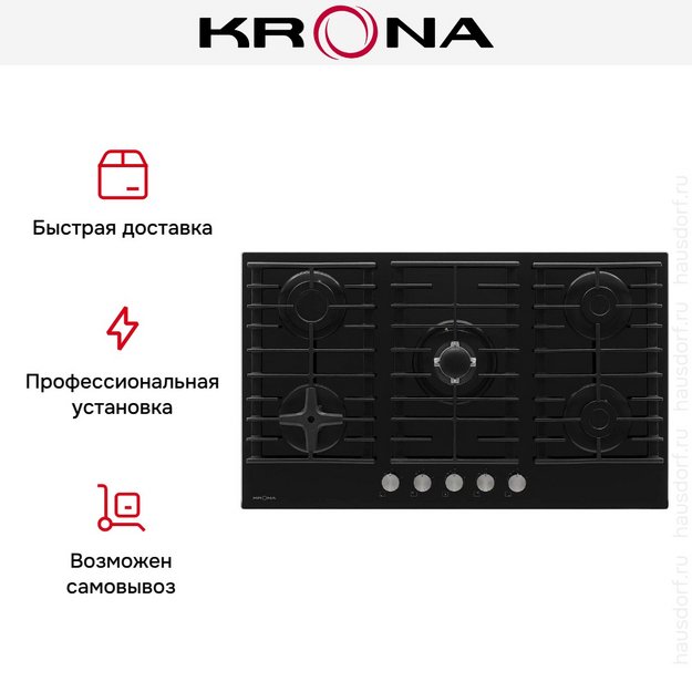Варочная поверхность KRONA HAGEL 90 BL W FC в Тюмени (preview 16)