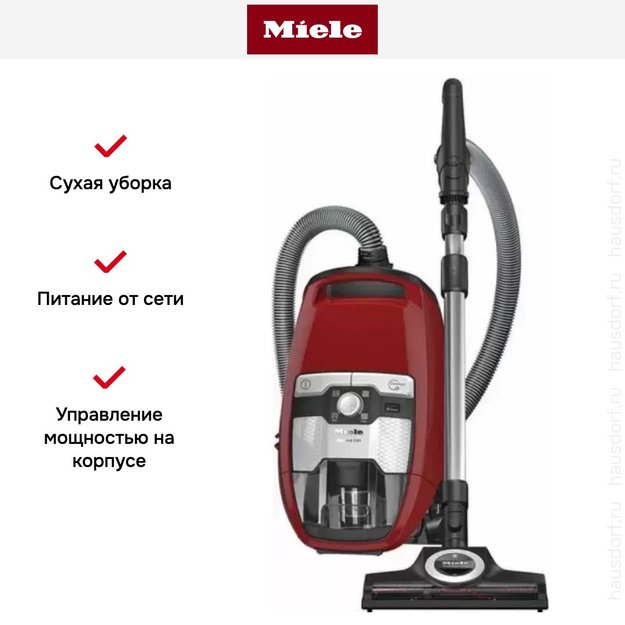 Пылесос Miele Blizzard CX1 Cat&Dog PowerLine SKCF3 красный в Тюмени (preview 5)