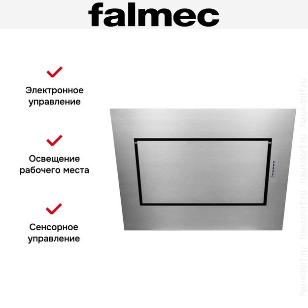 Вытяжка Falmec Quasar Top 90 ix (800) ECP в Тюмени (preview 5)
