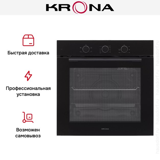 Духовой шкаф KRONA ELEMENT 60 BL/BL в Тюмени (preview 19)