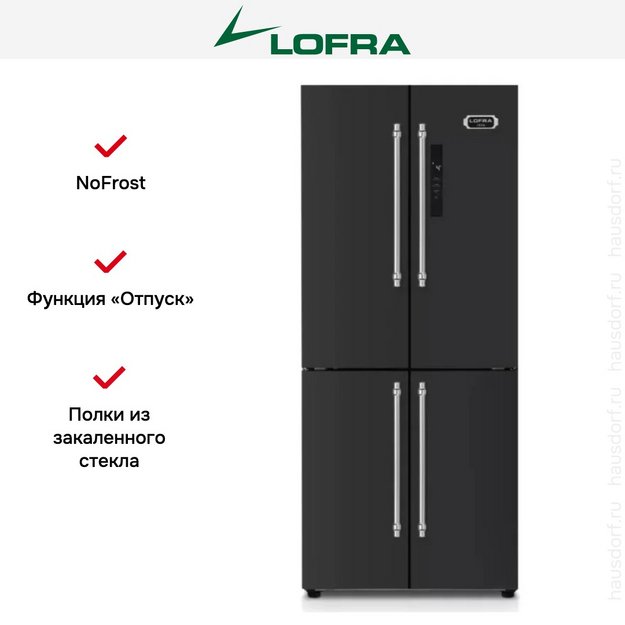 Холодильник Lofra GFRNM 819/A CHROME в Тюмени (preview 3)