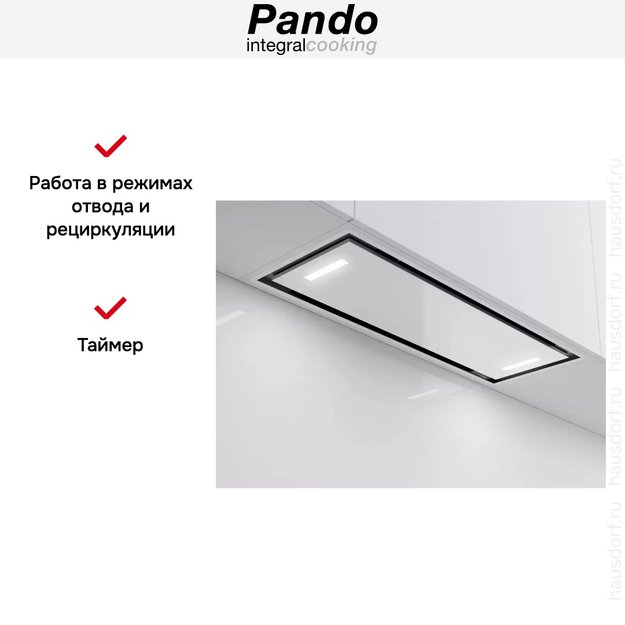 Встраиваемая вытяжка Pando NCR/111 IX-CR.BLANCO V.850 SEC в Тюмени (preview 7)