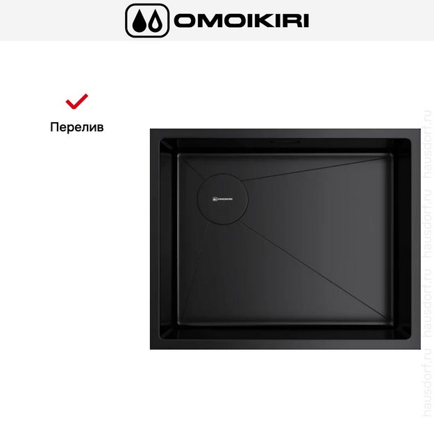 Мойка Omoikiri TAKI 54-U/IF-L SIDE SF GB в Тюмени (preview 5)