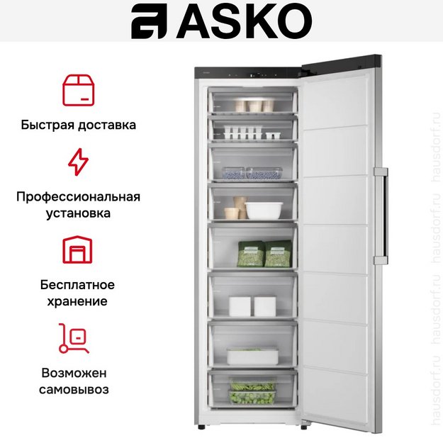 Морозильная камера Asko RFF586KNCS1 в Тюмени (preview 8)