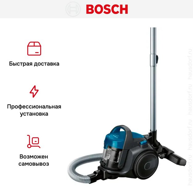 Пылесос Bosch BGS05A220 в Тюмени (preview 11)