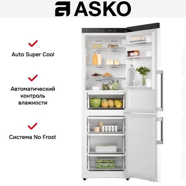 Холодильник Asko RFC286KNBW1 в Тюмени (preview 6)