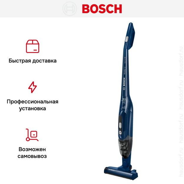Пылесос Bosch BBHF216 в Тюмени (preview 15)