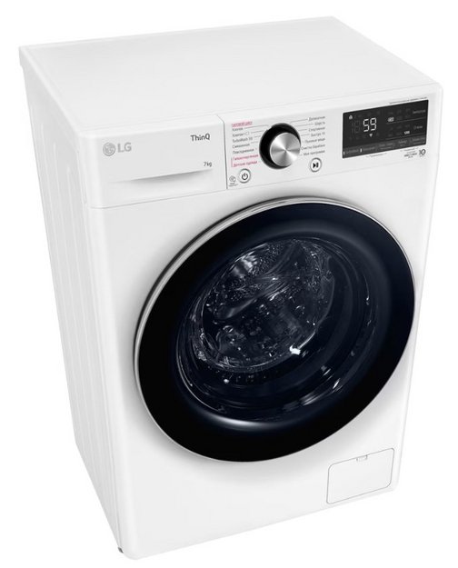 Стиральная машина LG AI DD F2V9HS9W в Тюмени (preview 7)