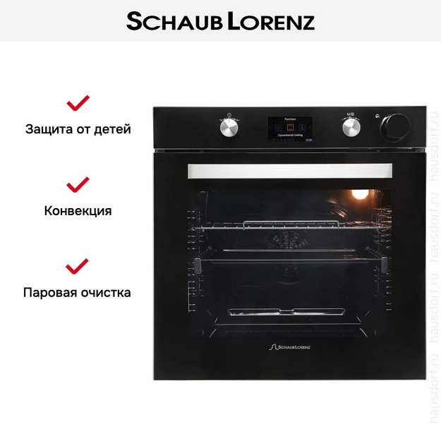 Духовой шкаф Schaub Lorenz SLB EY6953 в Тюмени (preview 16)