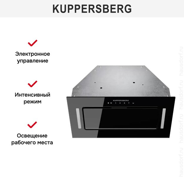 Встраиваемая вытяжка Kuppersberg INNOVA V 60 Black в Тюмени (preview 6)