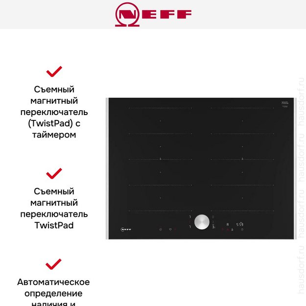 Индукционная варочная панель Neff T67TTX4L0 в Тюмени (preview 7)