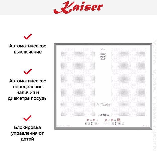 Варочная панель Kaiser KCT 67 FIW La Perle в Тюмени (preview 4)