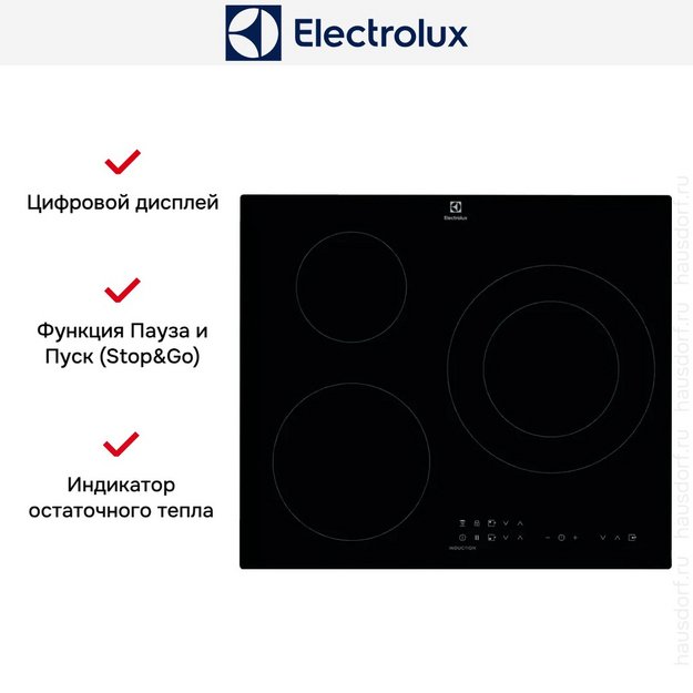 Варочная панель Electrolux LIT60336C в Тюмени (preview 12)