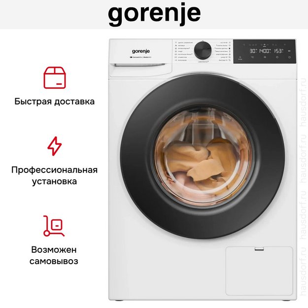 Стиральная машина Gorenje WG484A31 в Тюмени (preview 11)