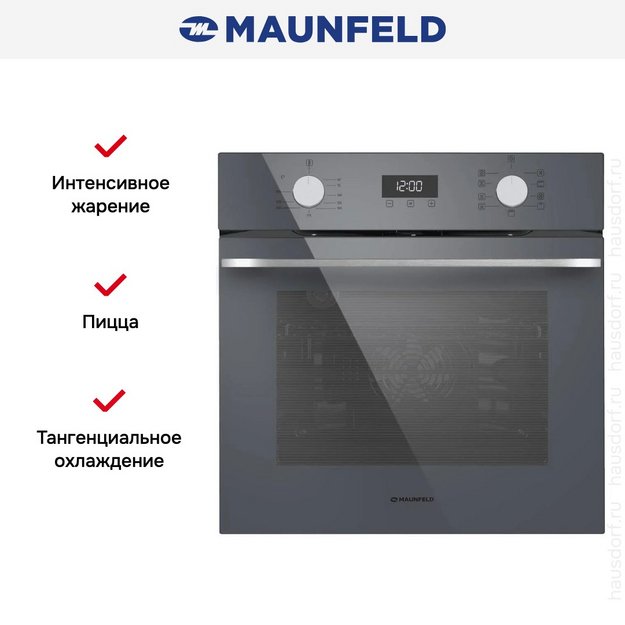 Духовой шкаф Maunfeld EOEM7610DGR в Тюмени (preview 19)