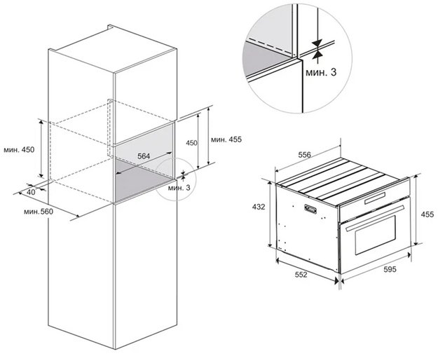 Духовой шкаф с свч Haier В/HMX-BDC399W в Тюмени (preview 5)