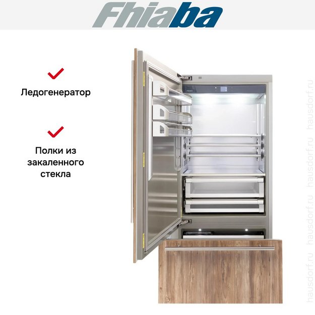 Встраиваемый холодильник Fhiaba S900TST3I в Тюмени (preview 3)
